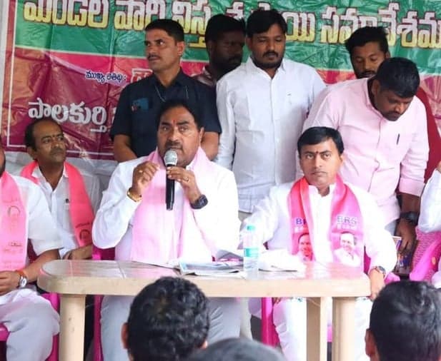 ఎమ్మెల్సీ ఓటర్ నమోదు ప్రక్రియపై ఎర్రబెల్లి సమీక్ష - Udayam