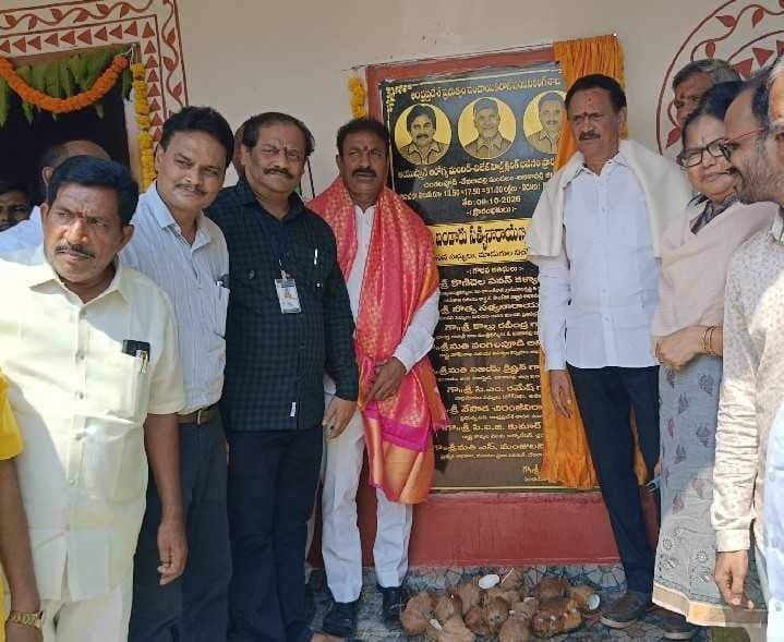 చింతలపూడిలో హెల్త్ క్లినిక్ ప్రారంభం - Udayam