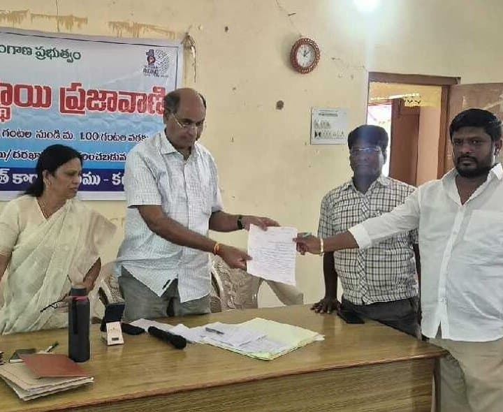 ప్రజావాణికి గైర్హాజరైన ఐదుగురికి నోటీసులు