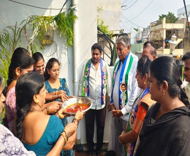 పులివెందులలో వైసీపీ అభ్యర్థుల ప్రచారం - Udayam