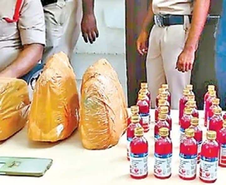 గంజాయికి బదులు దగ్గు మందు దందా