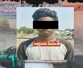 రాప్తాడు ఘటన నిందితుడు హేమంత్ అరెస్ట్
