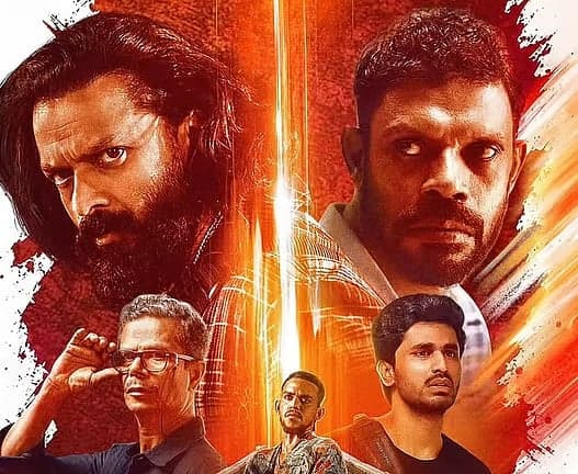 ‘టైటాన్స్‌’ కొత్త రిలీజ్‌ డేట్‌ ఇదే!