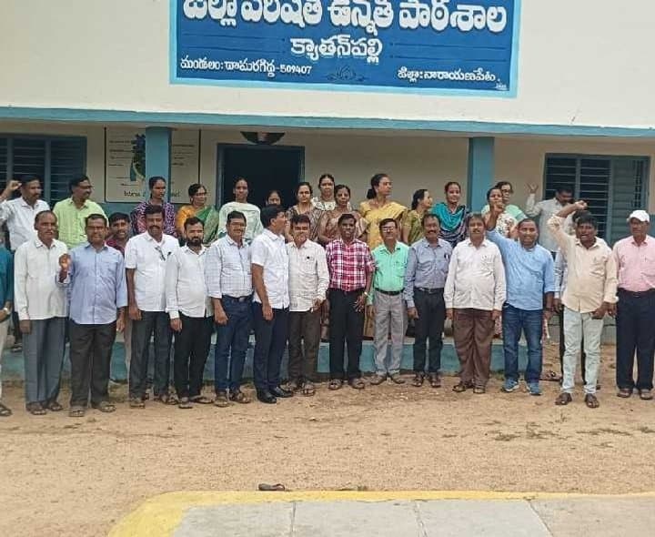 ఉద్యోగ, ఉపాధ్యాయుల సమస్యలపై 27న ధర్నా