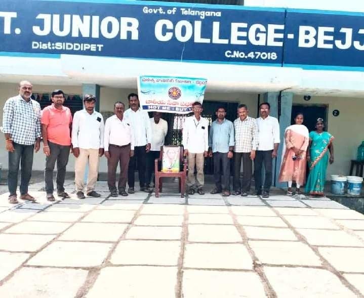 బెజ్జంకి ప్రభుత్వ జూనియర్ కళాశాలలో ఐలమ్మ జయంతి - Udayam