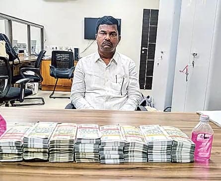 లంచంలో చెరో సగం.. ఏసీబీకి చిక్కిన సర్వేయర్‌ - Udayam