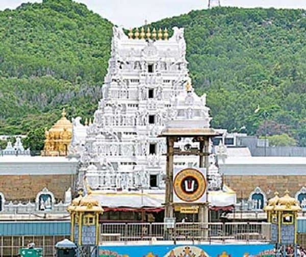 శ్రీవారి సర్వదర్శనానికి 14 గంటలు - Udayam Digital