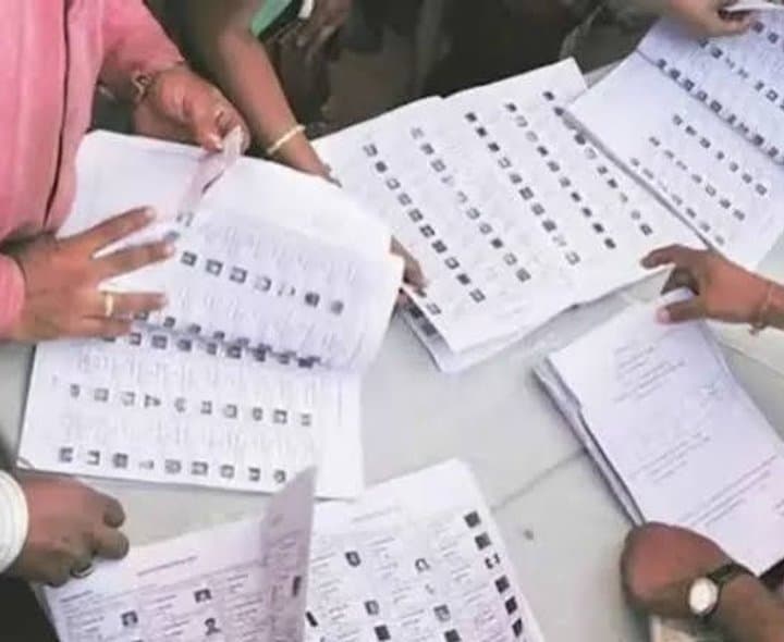 భూపాలపల్లిలో తగ్గిన ఓటర్లు