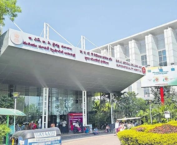ఈఎస్‌ఐలో ఎంఆర్‌ఐ జాప్యం