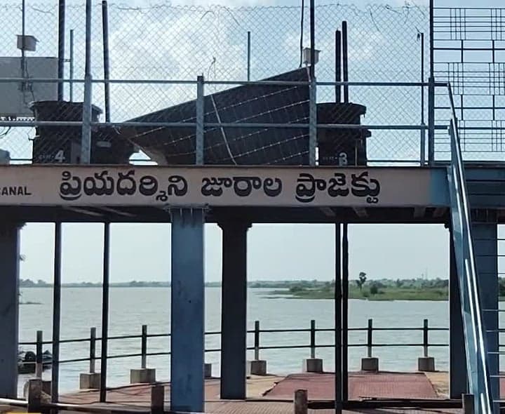జూరాల ప్రాజెక్టు నుంచి కాలువలకు నీటి విడుదల - Udayam