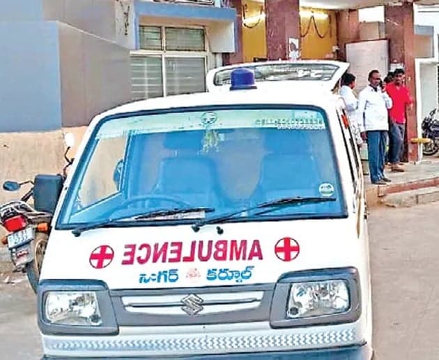 ప్రైవేట్ అంబులెన్సుల దోపిడీ