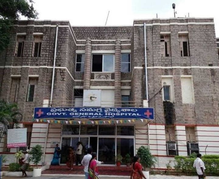 గుంటూరు ఆసుపత్రికి భారీ విరాళం