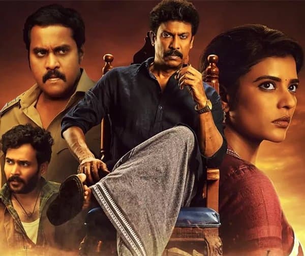 'ఇసకపట్నం' ట్రైలర్‌లో అంతటి దమ్ముందా?