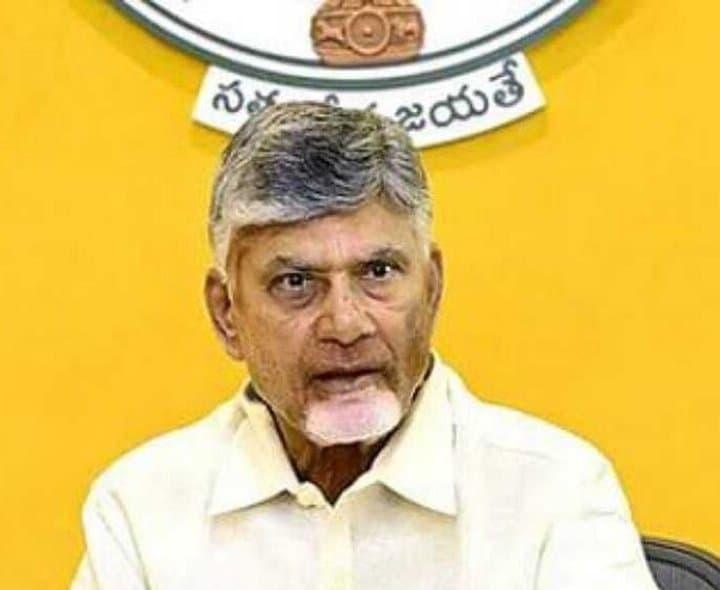 చేనేత దినోత్సవానికి చీరాలకు సీఎం చంద్రబాబు