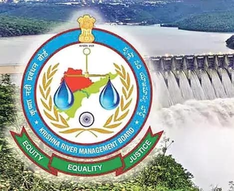 సీఎం రేవంత్‌ ముంబయి పర్యటనతో కేఆర్‌ఎంబీ భేటీ వాయిదా