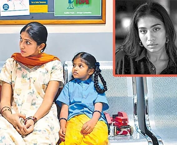 ‘పంకజ’ షార్ట్‌ఫిల్మ్‌కు ఆస్కార్‌ అర్హత