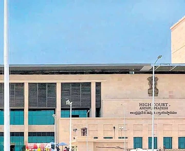 డీఎస్సీ కేసులో కోర్టు ఆదేశం