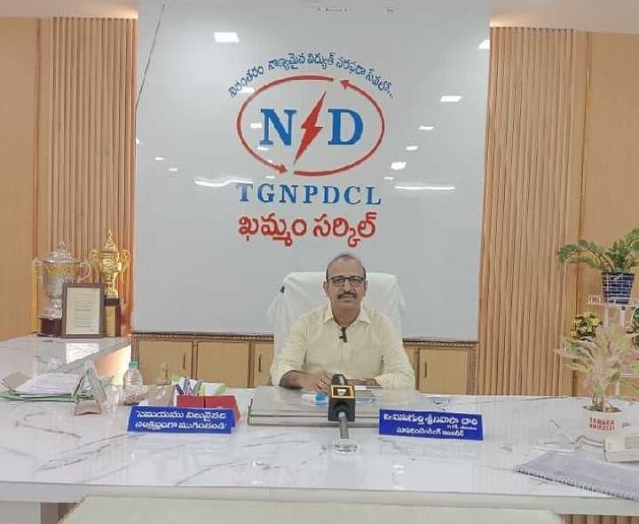 ఖమ్మంలో 2.49 లక్షల ఇళ్లకు ఉచిత విద్యుత్‌