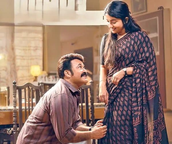 మోహన్‌లాల్ 'అతిమనోహరం' డేట్ ఫిక్స్
