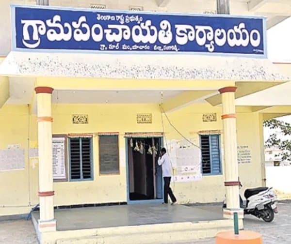 చిత్తూరు: కొత్త బాధ్యతల్లో 34 మంది పంచాయతీ కార్యదర్శులు - Udayam Digital