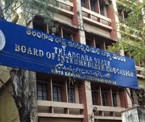 ఇంటర్‌ బోర్డు గందరగోళం: అడ్మిషన్ల షెడ్యూల్‌ విడుదలైన రోజే రద్దు! - Udayam Digital