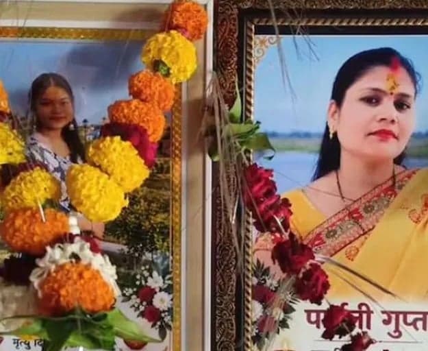 ప్రియుడితో వెళ్లిన కుమార్తె.. మనోవేదనతో తల్లి మృతి