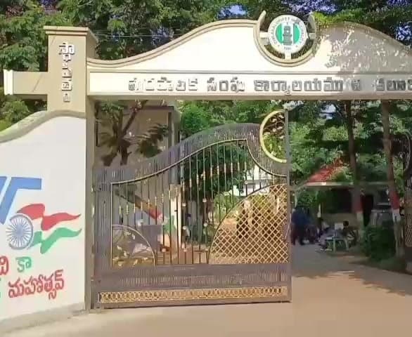 చిలకలూరిపేట మున్సిపల్ ఎన్నికలకు 13 కౌంటర్లు - Udayam