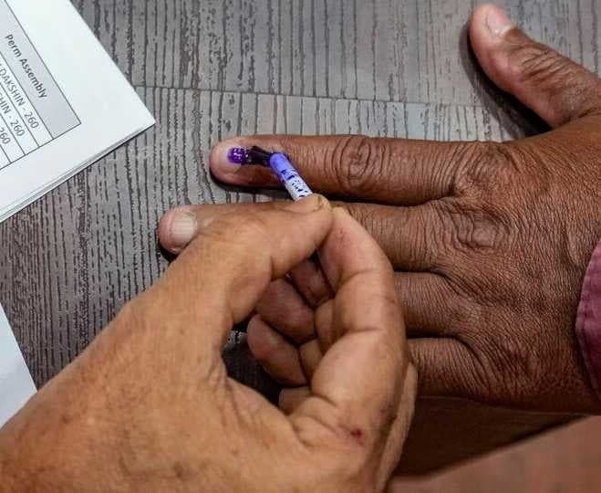 మర్రిపూడిలో సర్పంచ్ రిజర్వేషన్లు ఖరారు - Udayam