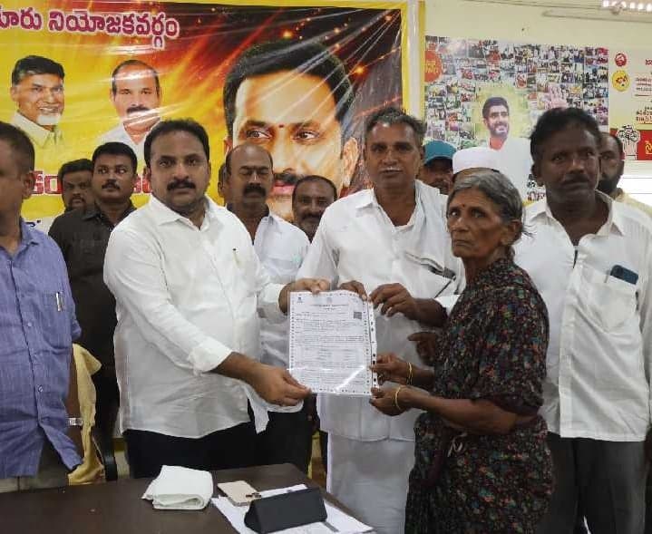 కందుకూరులో 152 ఇళ్లకు అనుమతులు మంజూరు - Udayam