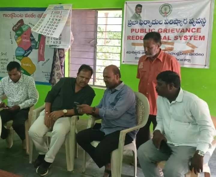 తిమ్మమ్మ మర్రిమాను వద్ద గార్డెన్ పరిశీలన - Udayam