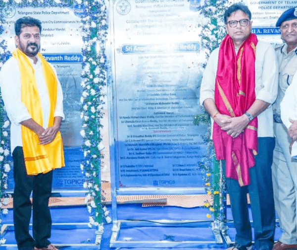 ఫ్యూచర్‌సిటీ దిశగా అడుగులు: ప్రపంచస్థాయి నగర నిర్మాణానికి శ్రీకారం!