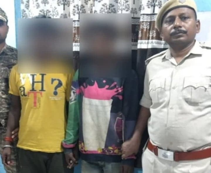 గయలో యువకుడు, యువతిపై దాడి