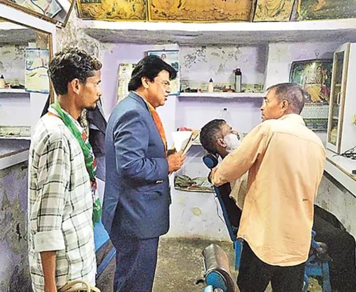 కాంగ్రెస్‌ బరిలో ప్రవీణ్‌ ప్రకాశ్‌ - Udayam