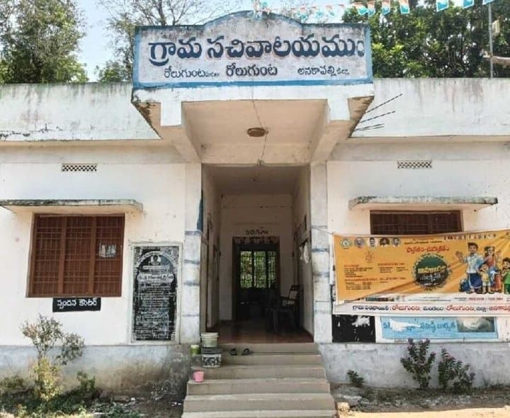 అనకాపల్లిలో ఎన్నికల ఏర్పాట్లు ముమ్మరం