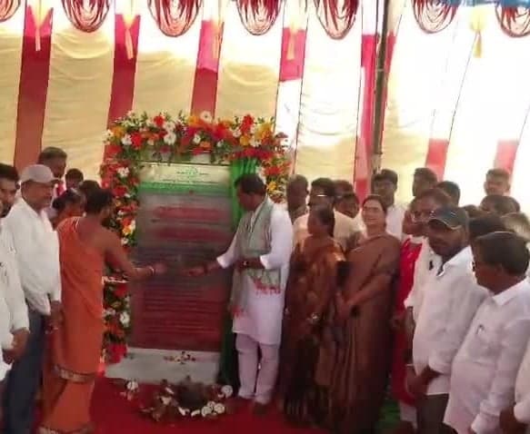 కొంకలపల్లిలో గోదాం నిర్మాణానికి శంకుస్థాపన - Udayam