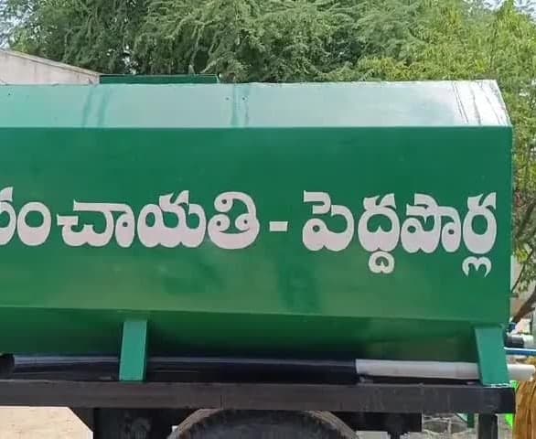 పెద్దపోర్లలో తాగునీటి ఎద్దడి - Udayam