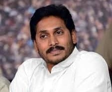 నేడు గ్రేటర్ విశాఖ నేతలతో జగన్ సమావేశం - Udayam