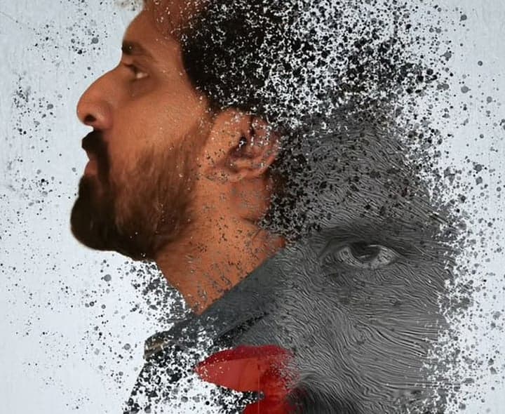 ‘కలుష’ టీజర్‌, తొలి పాట విడుదల