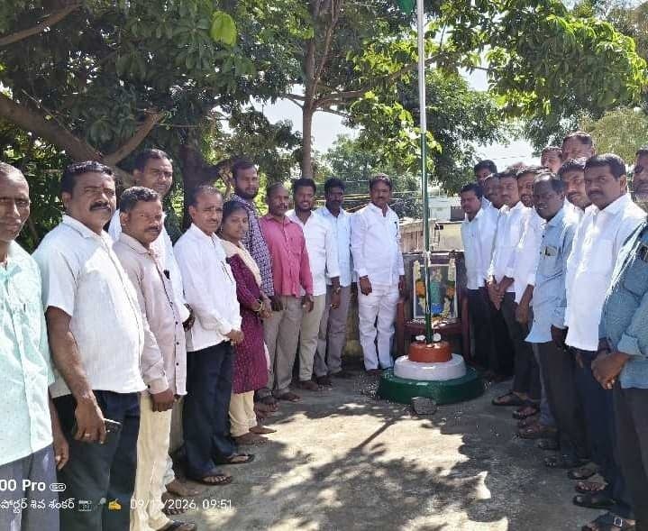 మాసాయిపేటలో ప్రజాపాలన దినోత్సవం - Udayam