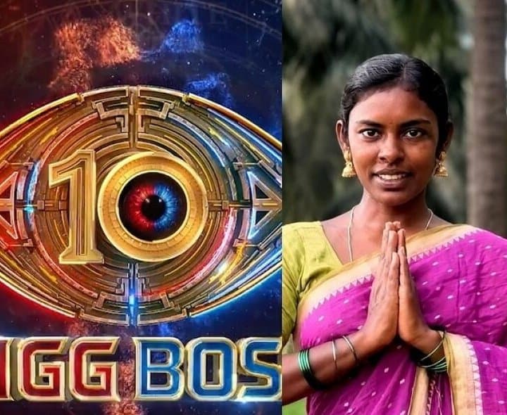 బిగ్‌బాస్‌-10కు గోదావరి అమ్మాయి