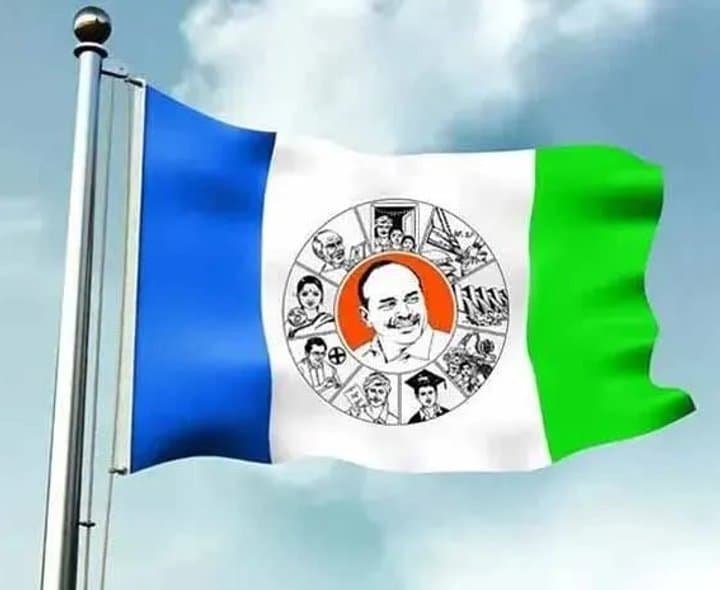 రేపు వైఎస్సార్‌సీపీ నిరసనలు