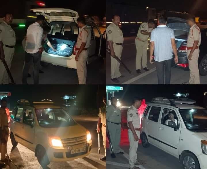 గొల్లప్రోలు టోల్‌ప్లాజా వద్ద పోలీసుల తనిఖీలు - Udayam