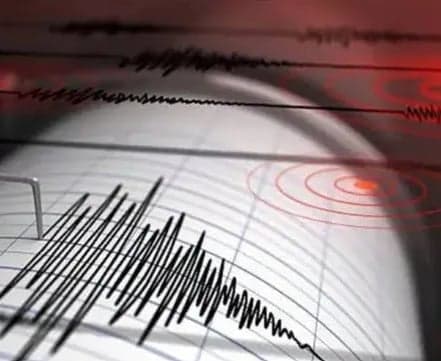 మహారాష్ట్రలో 3.3 తీవ్రతతో భూకంపం