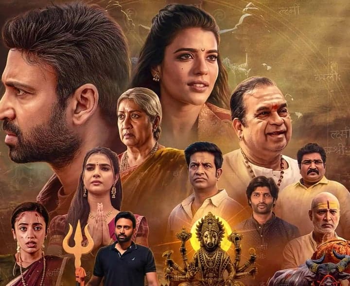 'మహేంద్రగిరి వారాహి’పై సుమంత్ ఆశలు - Udayam