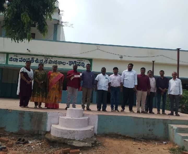 పీఆర్‌సీని వెంటనే ప్రకటించాలి - Udayam