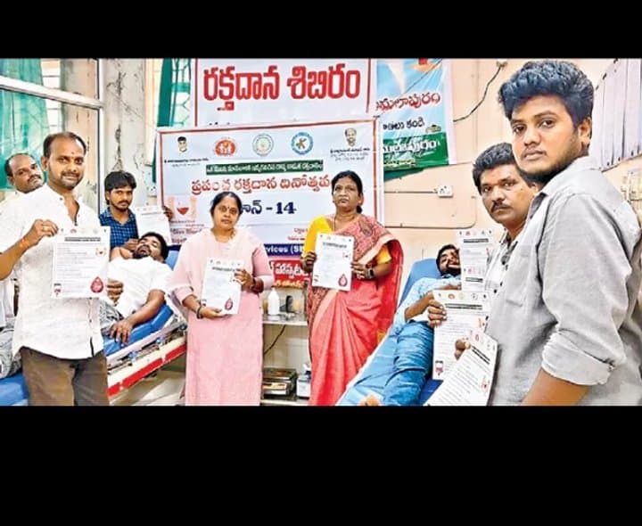 రక్త నిల్వలు తగ్గుముఖం.. దాతలకు విజ్ఞప్తి
