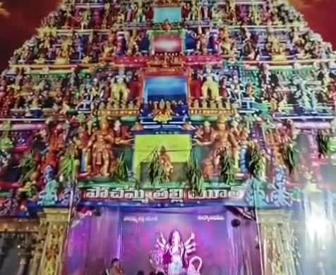 ఊర్కొండపేటలో ఘనంగా దేవి నవరాత్రి ఉత్సవాలు - Udayam