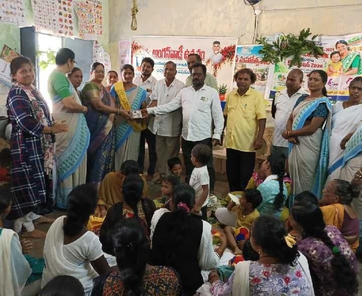 ఇబ్రహీంబాద్‌లో పోషణ మహోత్సవం - Udayam