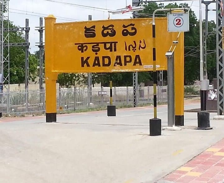 పంటల బీమా గడువు పొడిగింపు