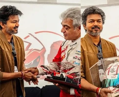 విజయ్, అజిత్ ఆత్మీయ కలయిక